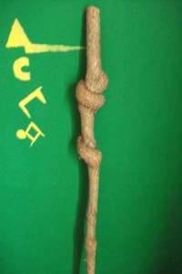 As is, $75.00. Can make to order 001